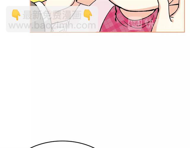 毒皇妃也有可愛閨蜜？ - 第15話 原諒(2/3) - 5