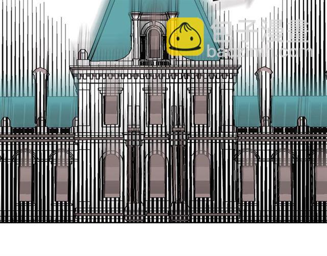 毒皇妃也有可愛閨蜜？ - 第17話 教訓(4/4) - 2