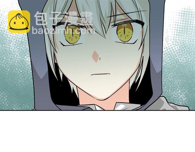 毒皇妃也有可愛閨蜜？ - 第19話 寵物的痛苦(3/4) - 1