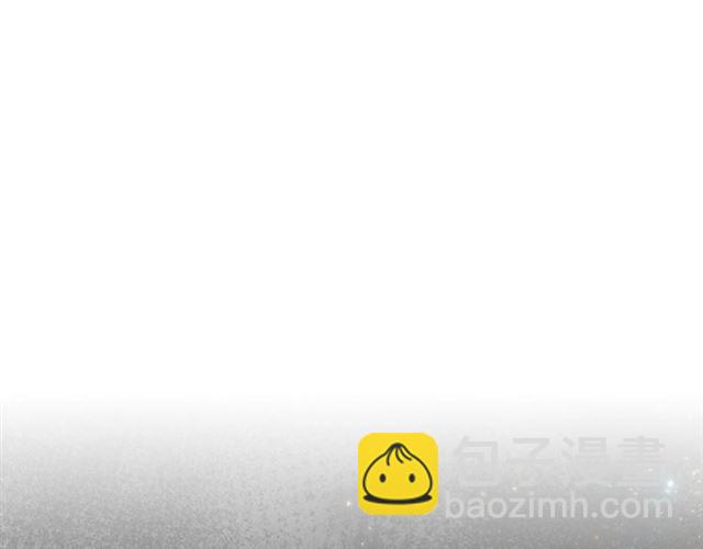 毒皇妃也有可愛閨蜜？ - 第19話 寵物的痛苦(2/4) - 3