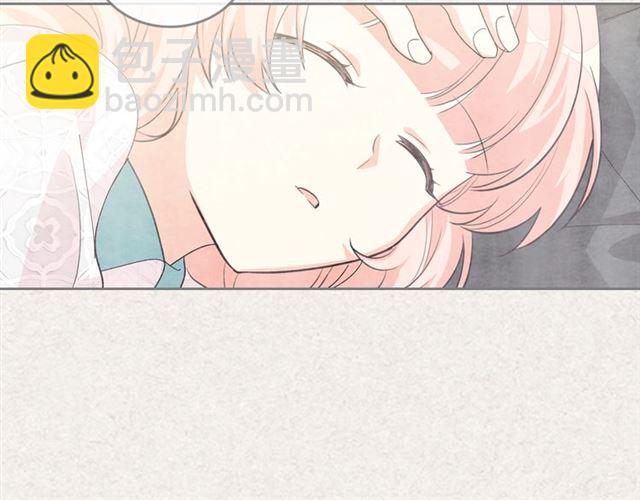 毒皇妃也有可愛閨蜜？ - 第21話 被欺負的皇子(1/3) - 1