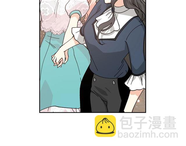 毒皇妃也有可愛閨蜜？ - 第21話 被欺負的皇子(2/3) - 2