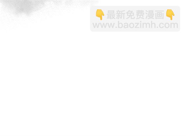 毒皇妃也有可愛閨蜜？ - 第21話 被欺負的皇子(2/3) - 8