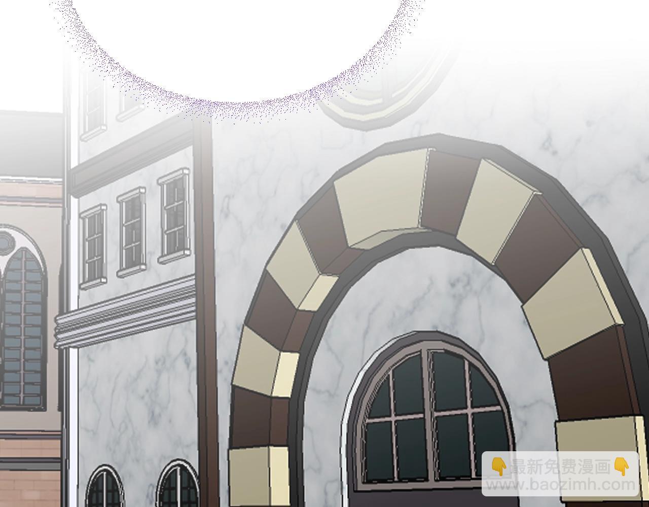 毒皇妃也有可愛閨蜜？ - 第23話 她瘋了？(3/4) - 6