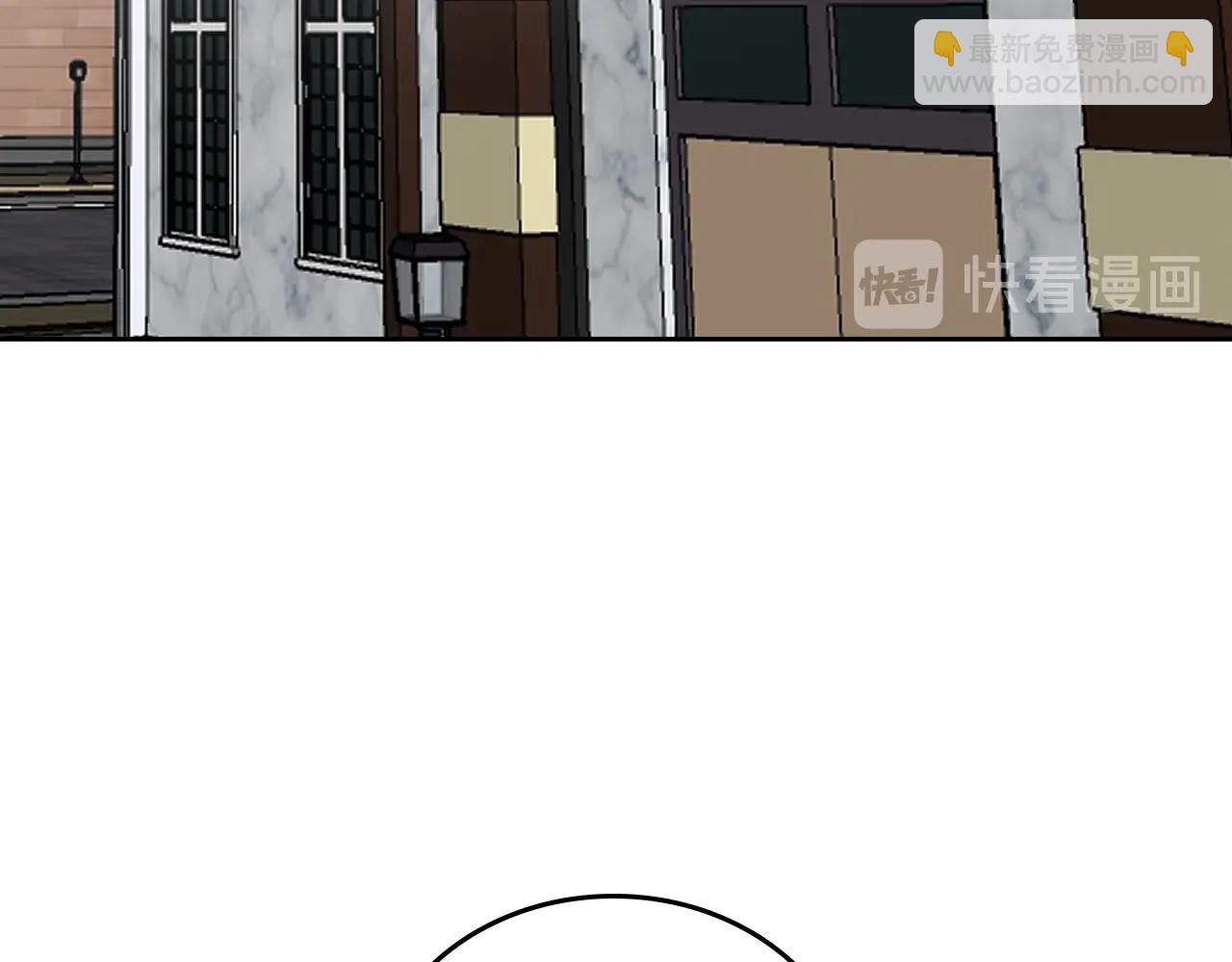 毒皇妃也有可愛閨蜜？ - 第23話 她瘋了？(3/4) - 7