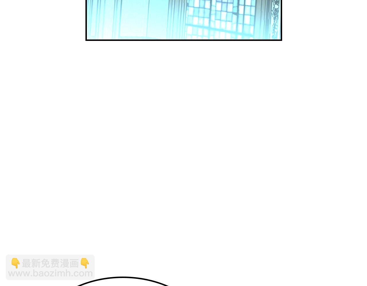 毒皇妃也有可愛閨蜜？ - 第23話 她瘋了？(3/4) - 2