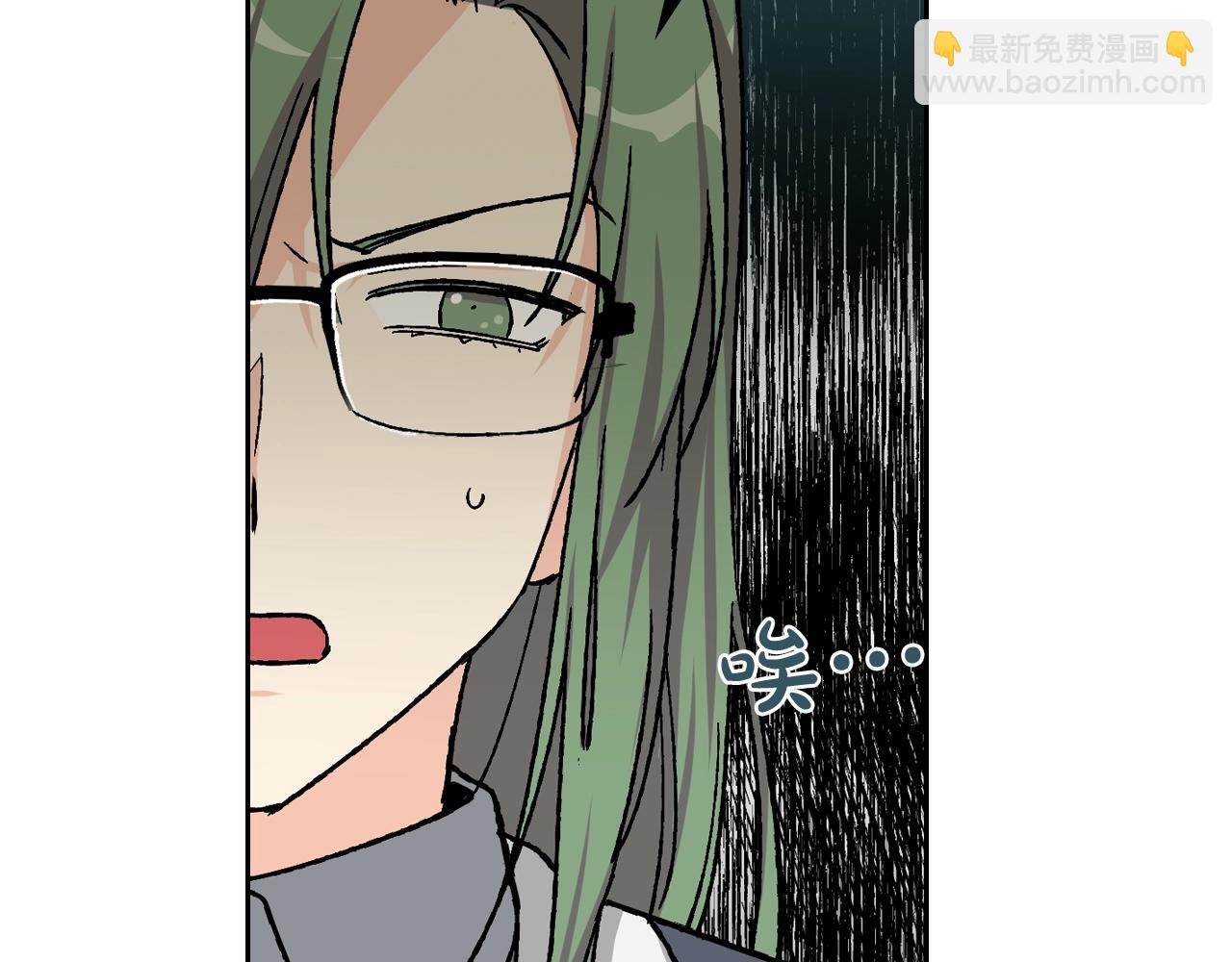 毒皇妃也有可愛閨蜜？ - 第23話 她瘋了？(3/4) - 7