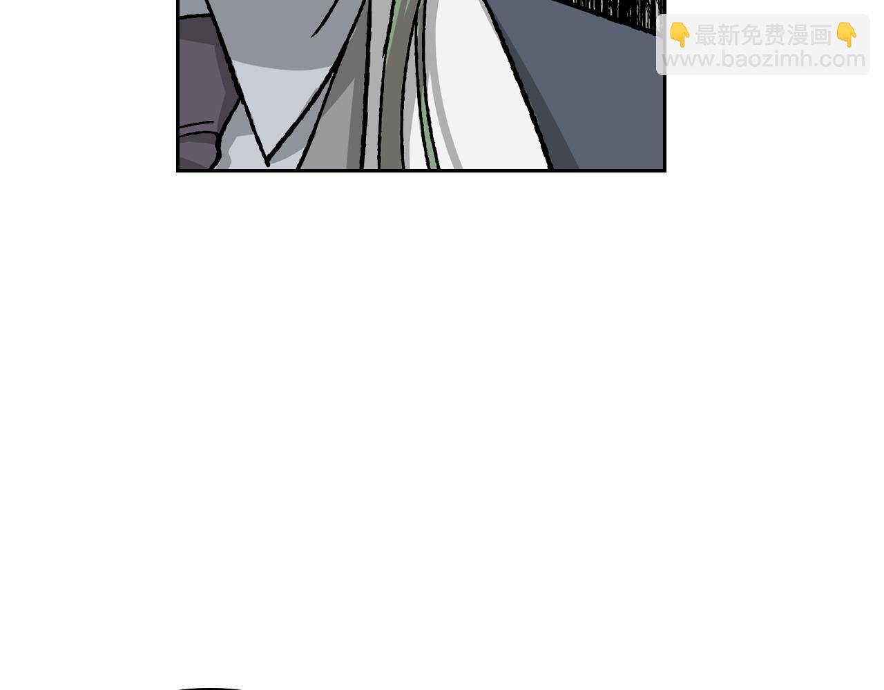 毒皇妃也有可愛閨蜜？ - 第23話 她瘋了？(3/4) - 8