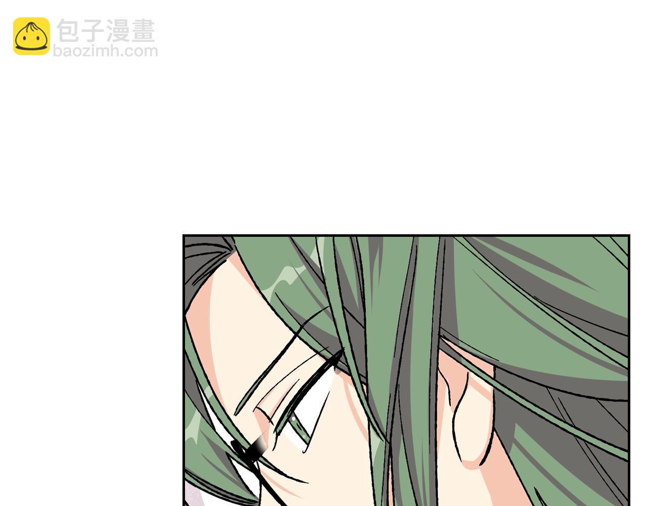 毒皇妃也有可愛閨蜜？ - 第23話 她瘋了？(3/4) - 3