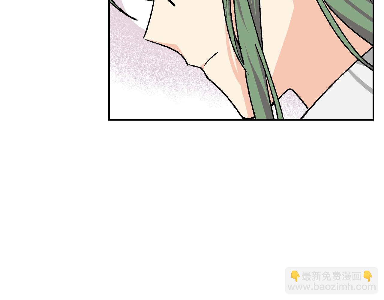 毒皇妃也有可愛閨蜜？ - 第23話 她瘋了？(3/4) - 4