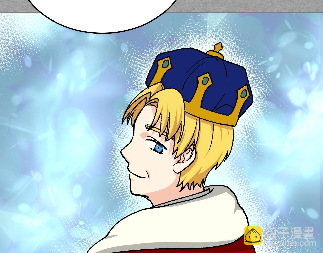 毒皇妃也有可愛閨蜜？ - 第23話 她瘋了？(3/4) - 8