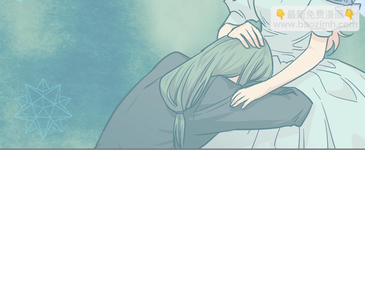 毒皇妃也有可愛閨蜜？ - 第23話 她瘋了？(3/4) - 3