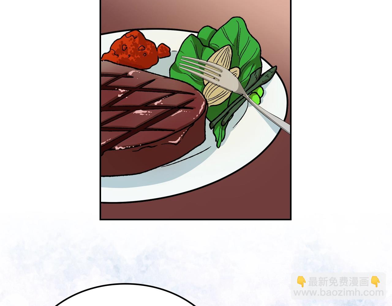 毒皇妃也有可愛閨蜜？ - 第23話 她瘋了？(3/4) - 6