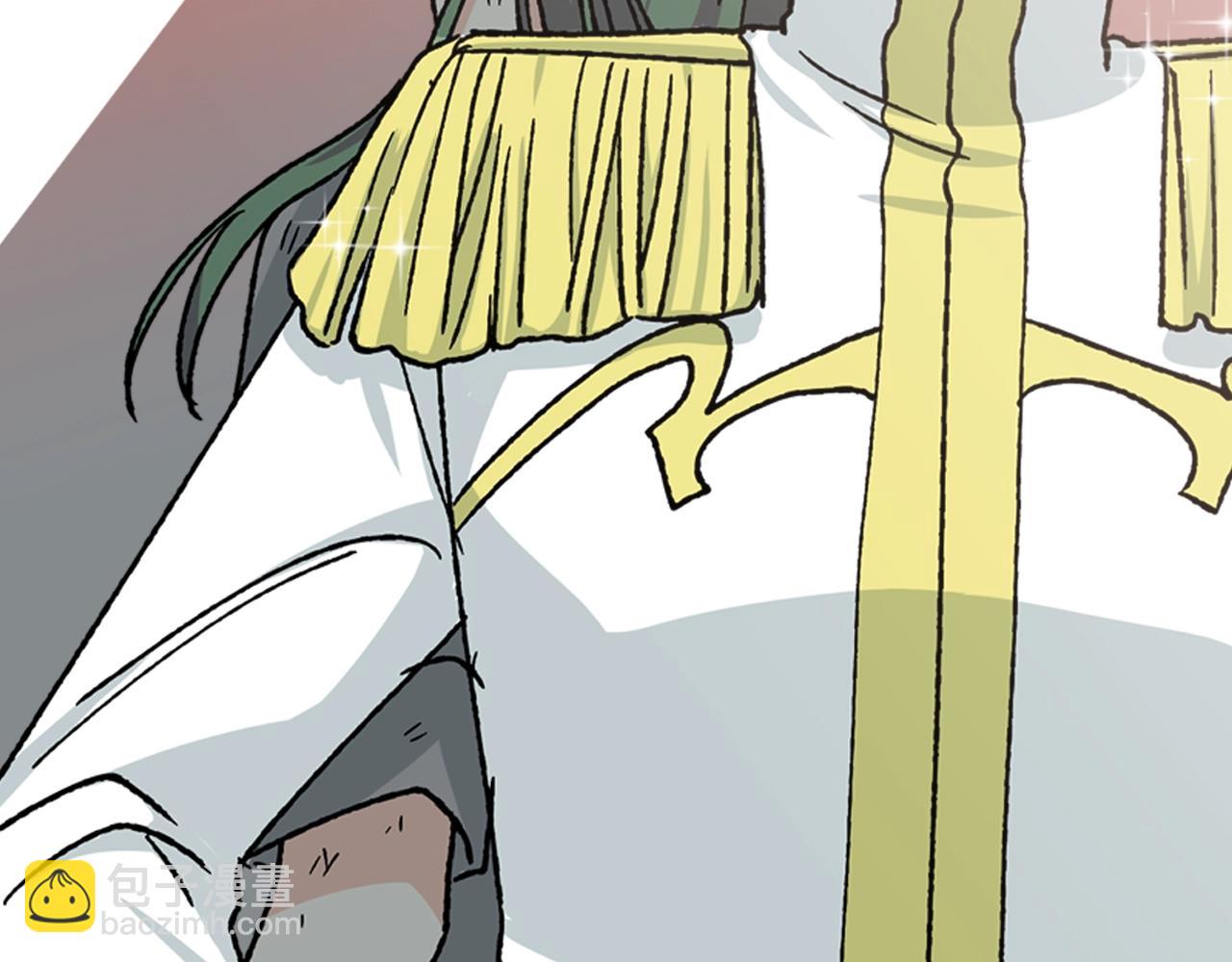 毒皇妃也有可愛閨蜜？ - 第23話 她瘋了？(3/4) - 8