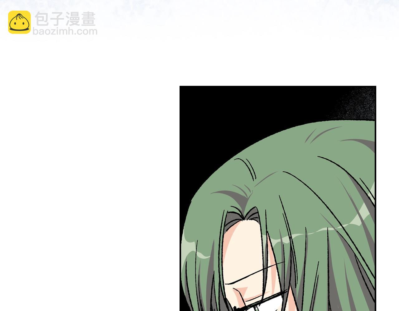 毒皇妃也有可愛閨蜜？ - 第23話 她瘋了？(3/4) - 2