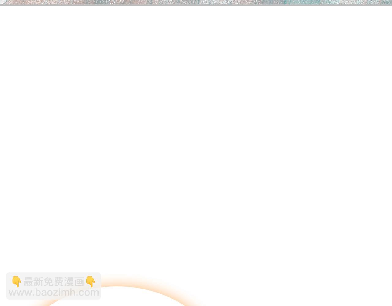 毒皇妃也有可愛閨蜜？ - 第23話 她瘋了？(1/4) - 7