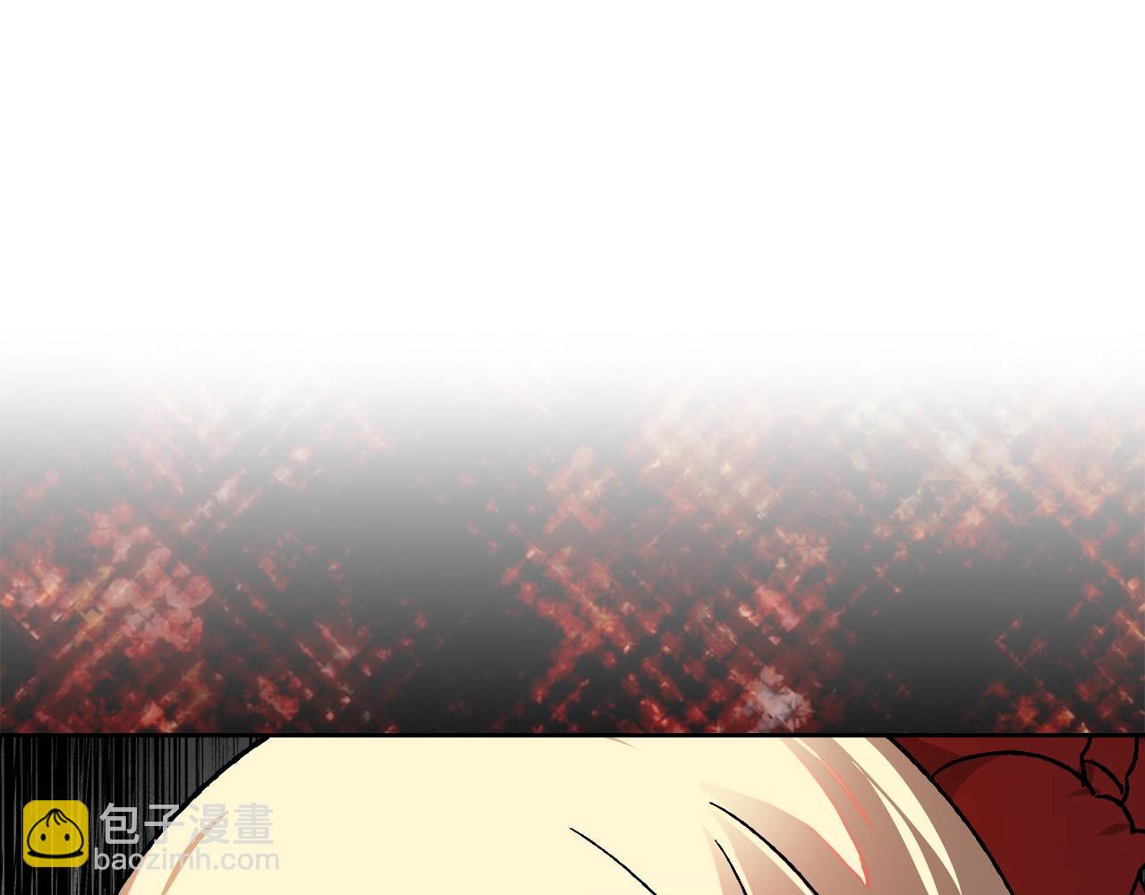 毒皇妃也有可愛閨蜜？ - 第23話 她瘋了？(1/4) - 6