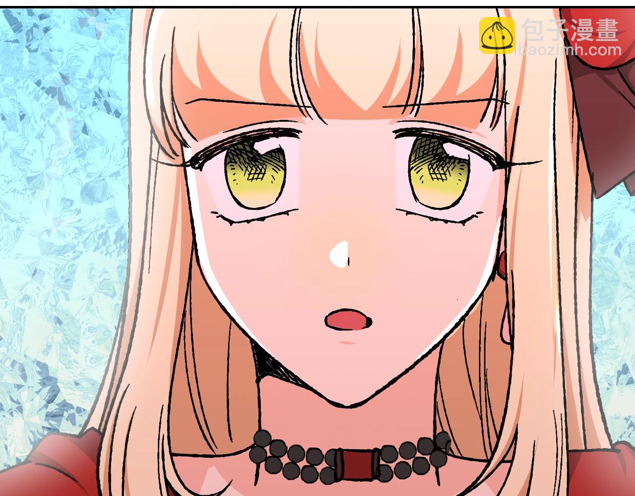 毒皇妃也有可愛閨蜜？ - 第23話 她瘋了？(1/4) - 7