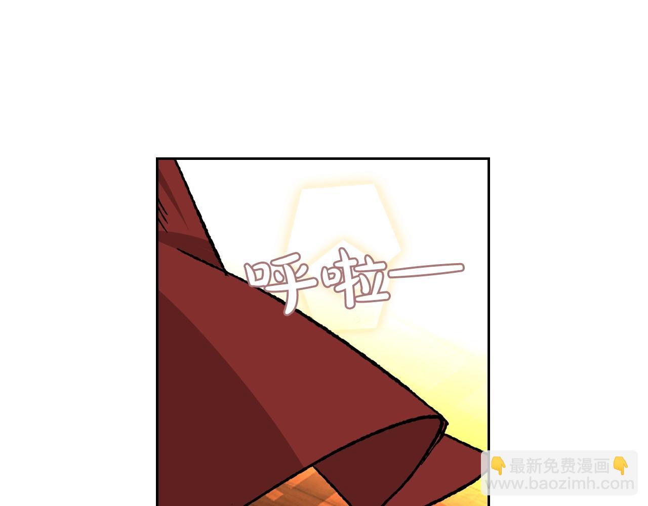 毒皇妃也有可愛閨蜜？ - 第23話 她瘋了？(2/4) - 3