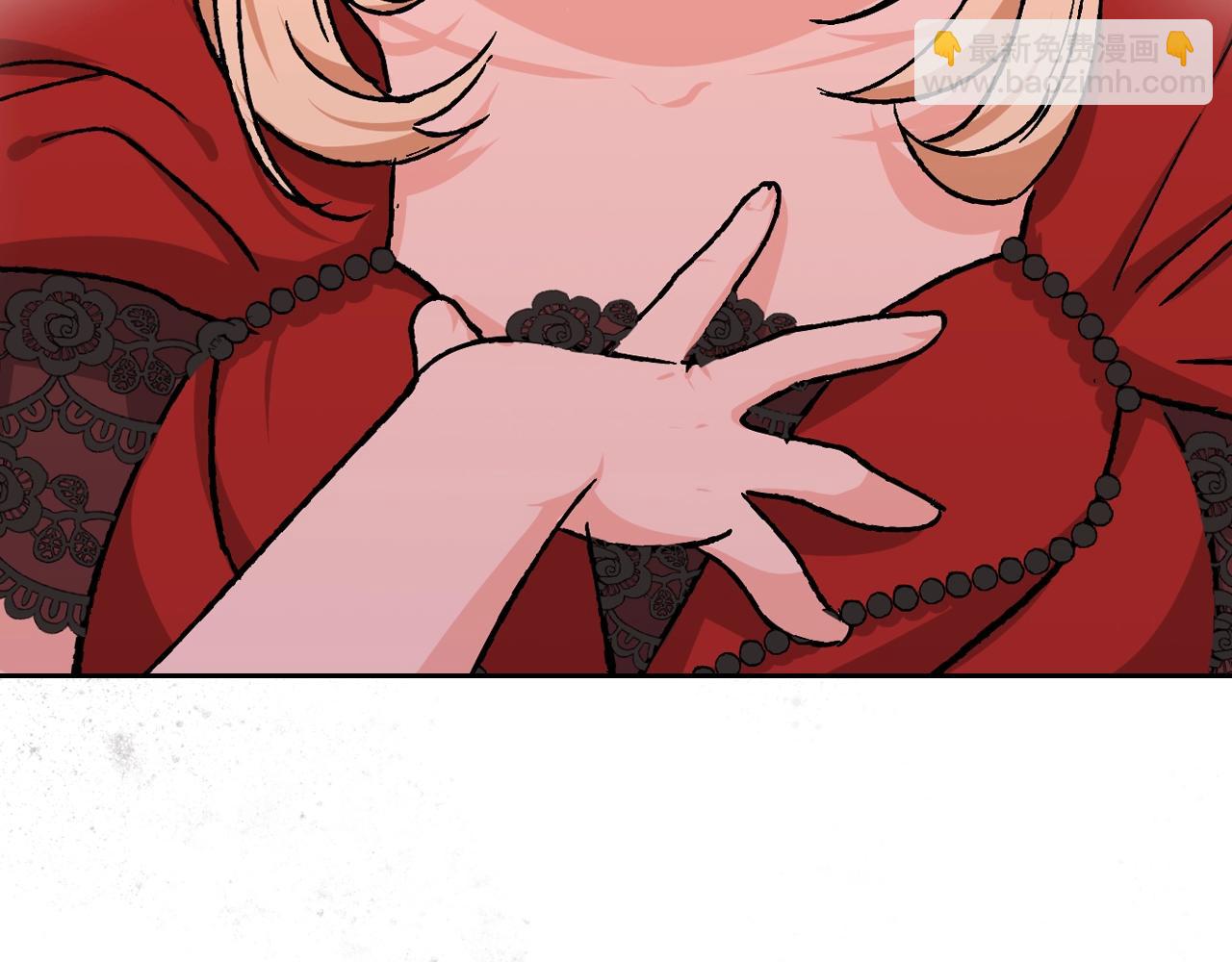 毒皇妃也有可愛閨蜜？ - 第23話 她瘋了？(1/4) - 8