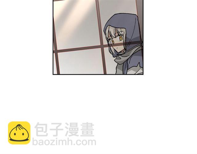 毒皇妃也有可愛閨蜜？ - 第25話 人生的意義？(2/3) - 6