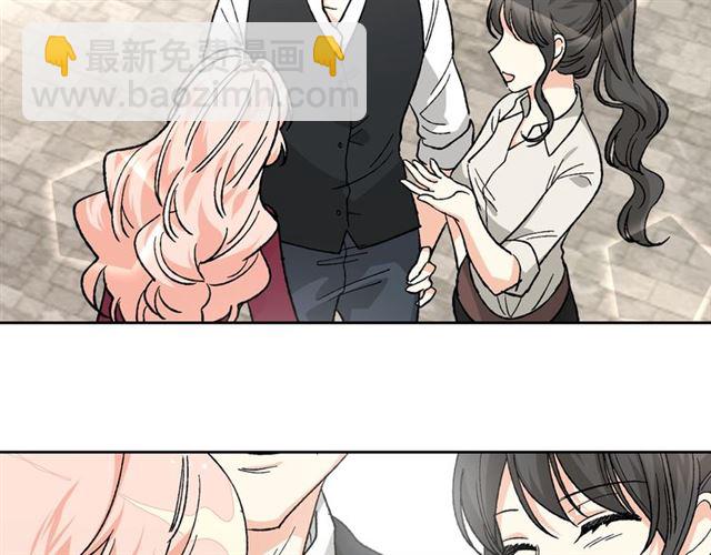 毒皇妃也有可愛閨蜜？ - 第25話 人生的意義？(3/3) - 6