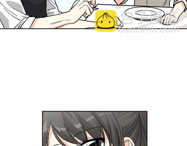 毒皇妃也有可愛閨蜜？ - 第25話 人生的意義？(3/3) - 1