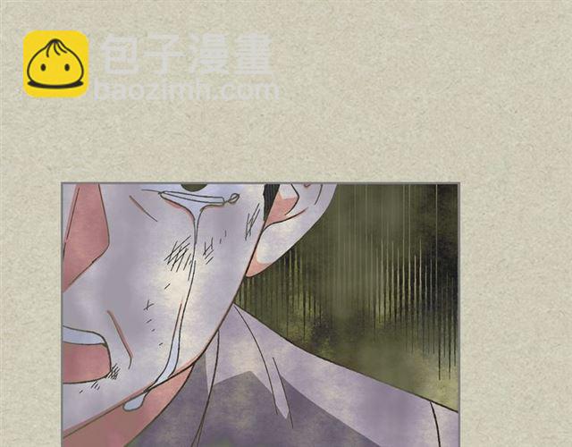 毒皇妃也有可愛閨蜜？ - 第25話 人生的意義？(3/3) - 3