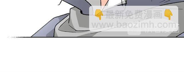 毒皇妃也有可愛閨蜜？ - 第25話 人生的意義？(1/3) - 8