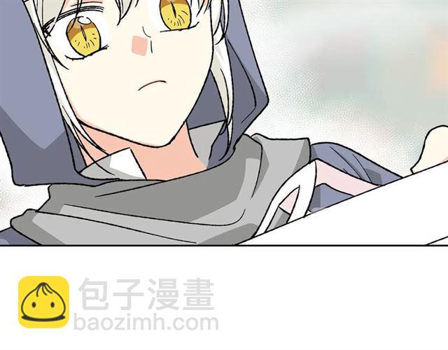 毒皇妃也有可愛閨蜜？ - 第25話 人生的意義？(2/3) - 7