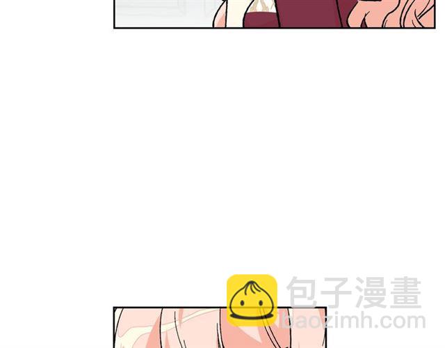 毒皇妃也有可愛閨蜜？ - 第25話 人生的意義？(2/3) - 4