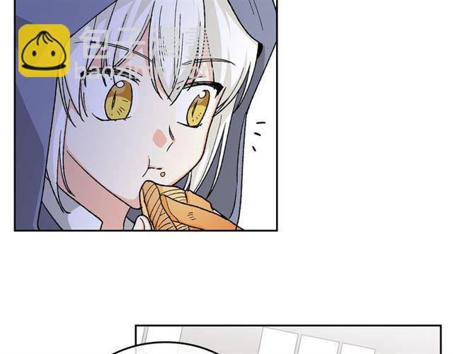 毒皇妃也有可愛閨蜜？ - 第25話 人生的意義？(2/3) - 1