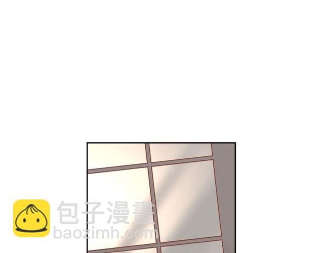 毒皇妃也有可愛閨蜜？ - 第25話 人生的意義？(2/3) - 5