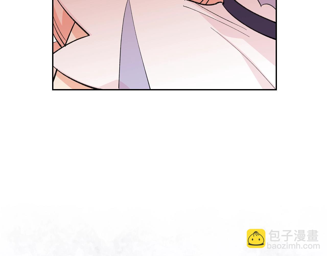 毒皇妃也有可愛閨蜜？ - 第27話 變數(2/3) - 2