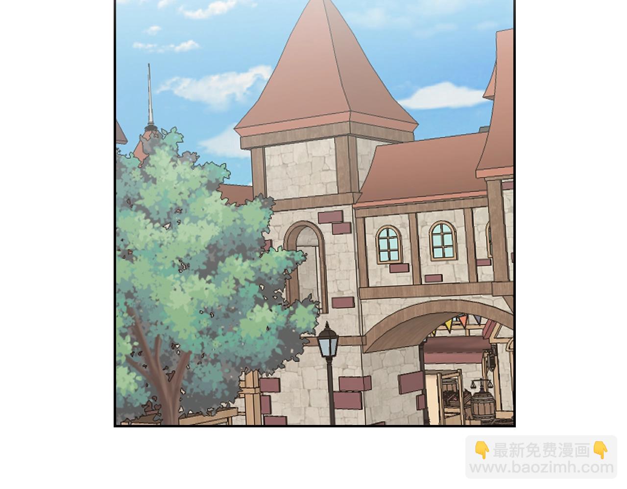 毒皇妃也有可愛閨蜜？ - 第27話 變數(2/3) - 6