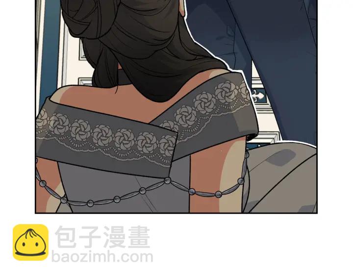 毒皇妃也有可愛閨蜜？ - 第77話 逼婚(2/4) - 2
