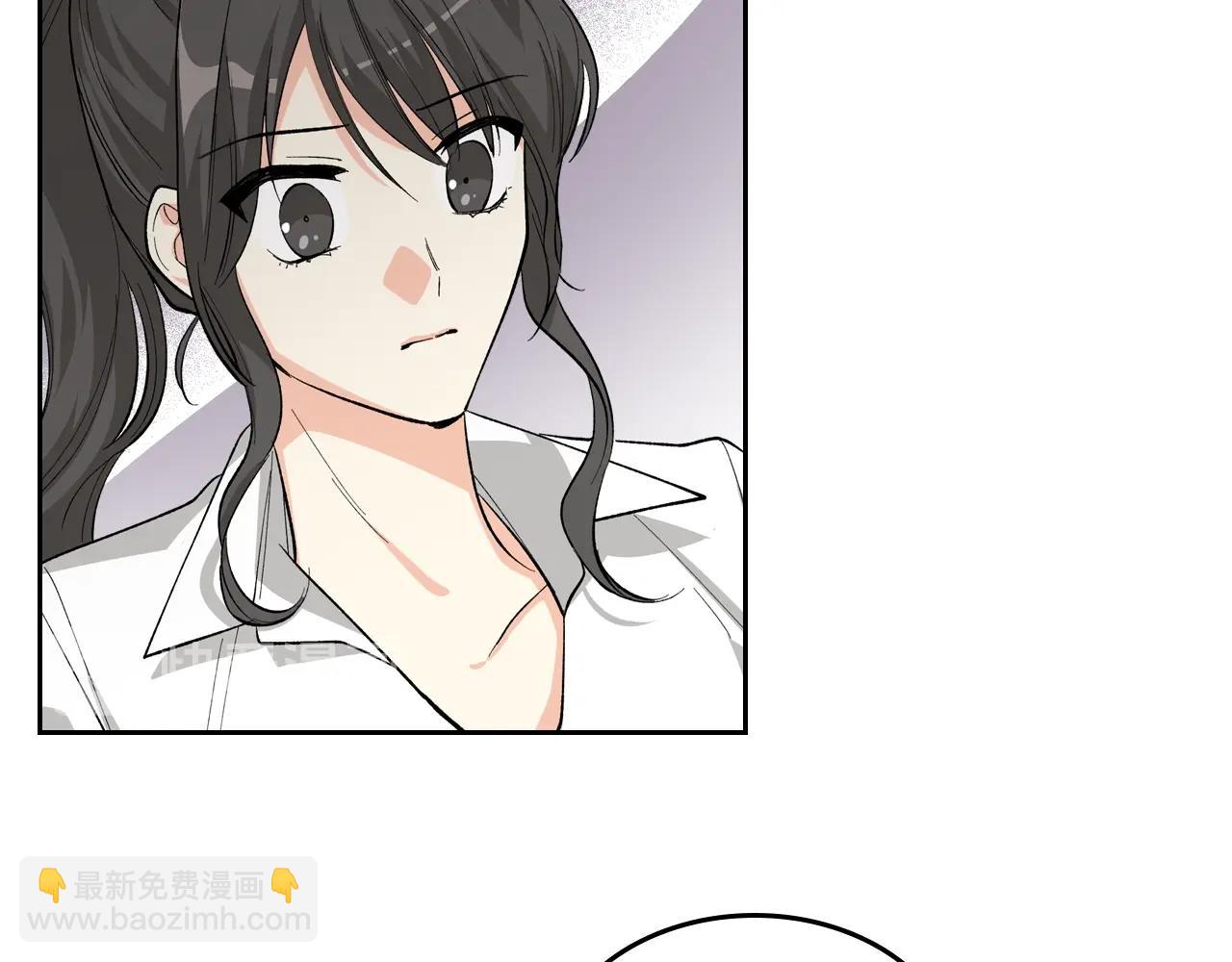 毒皇妃也有可愛閨蜜？ - 第29話 信任(2/3) - 6