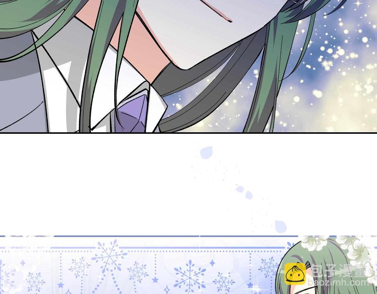 毒皇妃也有可愛閨蜜？ - 第29話 信任(3/3) - 4