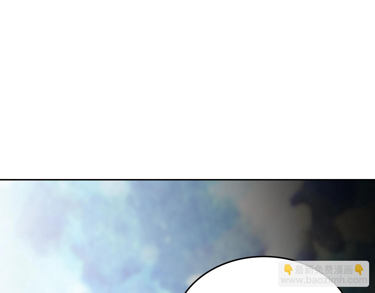 毒皇妃也有可愛閨蜜？ - 第29話 信任(2/3) - 2