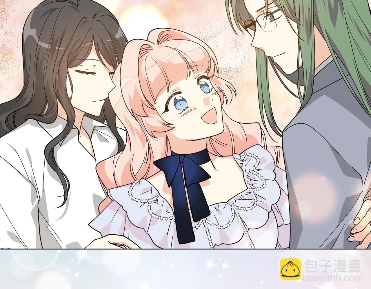 毒皇妃也有可愛閨蜜？ - 第29話 信任(2/3) - 5