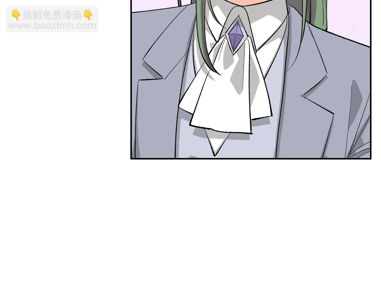 毒皇妃也有可愛閨蜜？ - 第29話 信任(2/3) - 7