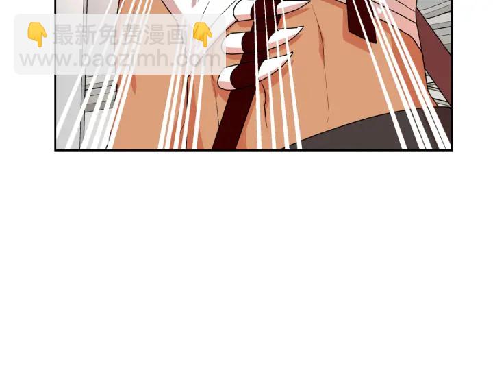 毒皇妃也有可愛閨蜜？ - 第79話 宮廷盛會(3/3) - 6