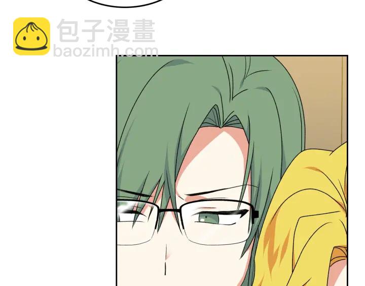 毒皇妃也有可愛閨蜜？ - 第79話 宮廷盛會(3/3) - 3