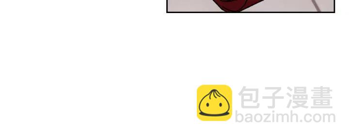 毒皇妃也有可愛閨蜜？ - 第79話 宮廷盛會(2/3) - 5