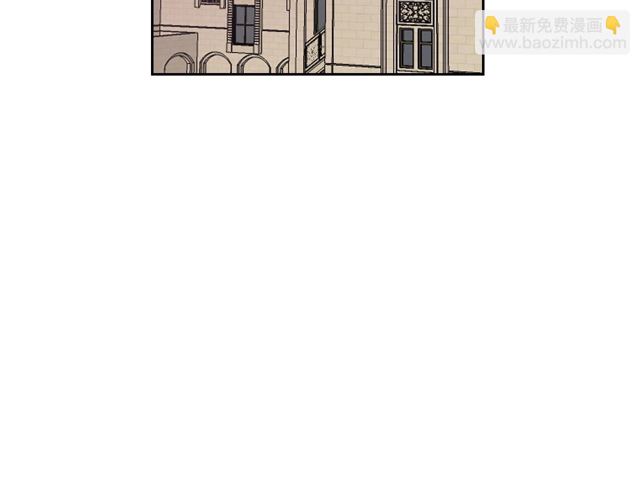 毒皇妃也有可愛閨蜜？ - 第31話 一起回家？(3/3) - 6