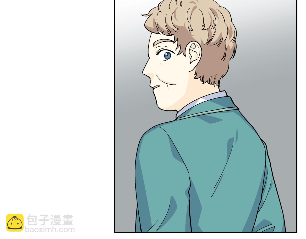 毒皇妃也有可愛閨蜜？ - 第31話 一起回家？(2/3) - 5