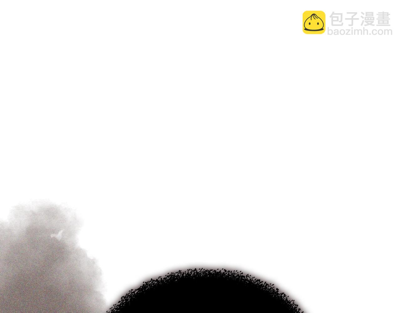 毒皇妃也有可愛閨蜜？ - 第31話 一起回家？(2/3) - 3