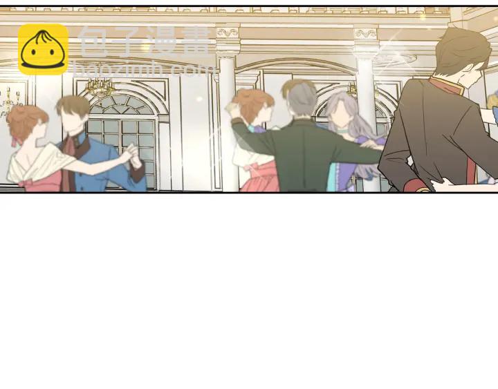 毒皇妃也有可愛閨蜜？ - 第81話 凡爾賽文學(1/4) - 2