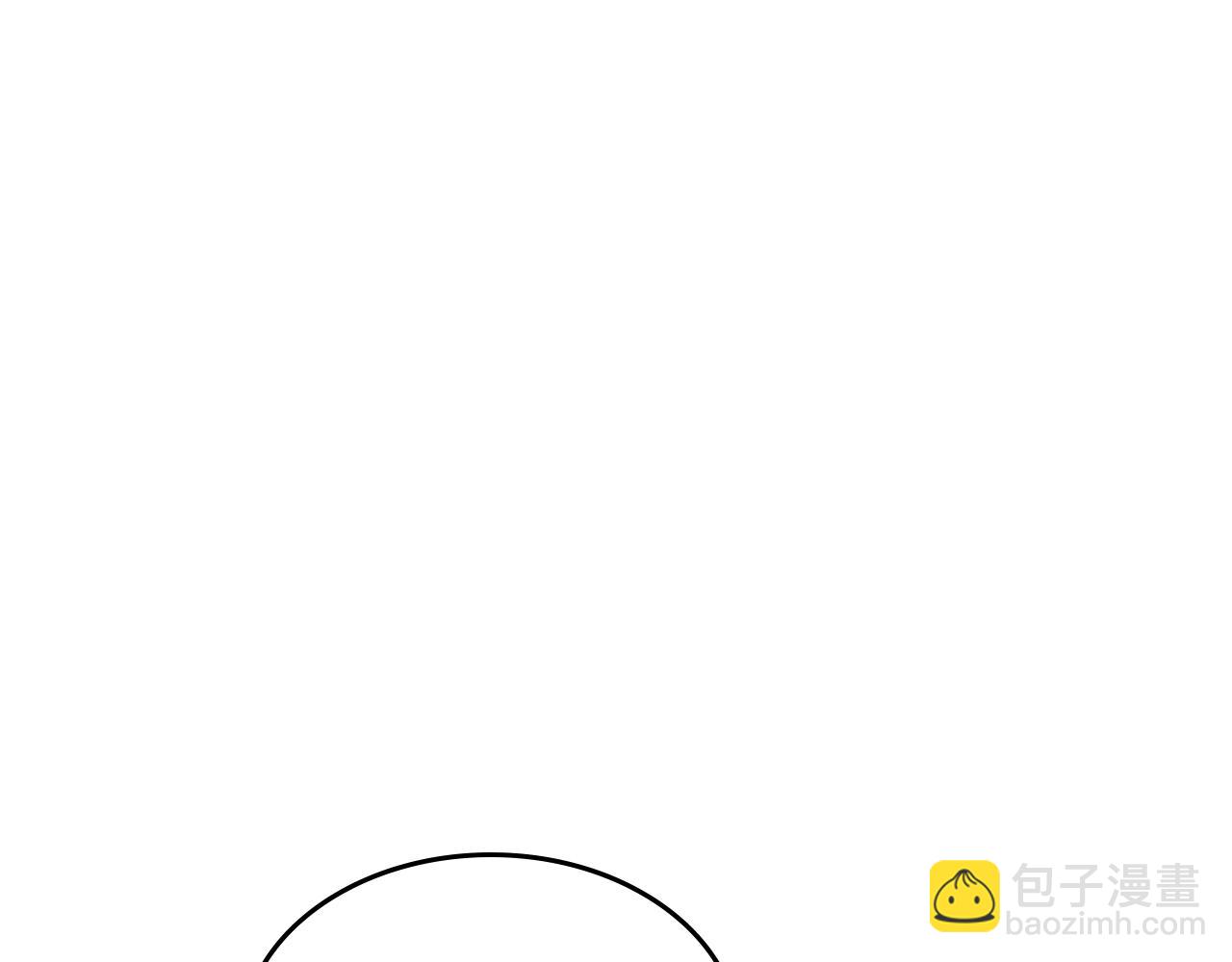 毒皇妃也有可愛閨蜜？ - 第33話 自暴自棄？(3/3) - 6