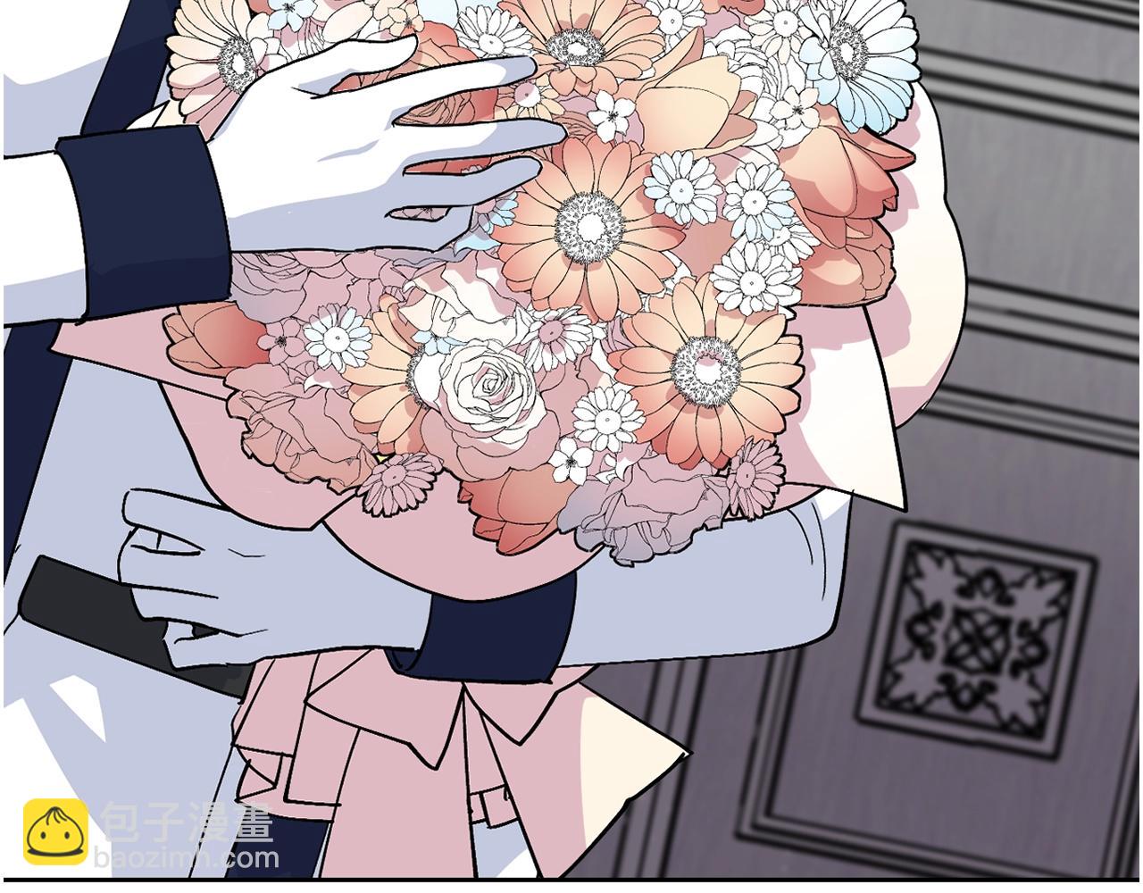 毒皇妃也有可愛閨蜜？ - 第33話 自暴自棄？(3/3) - 4